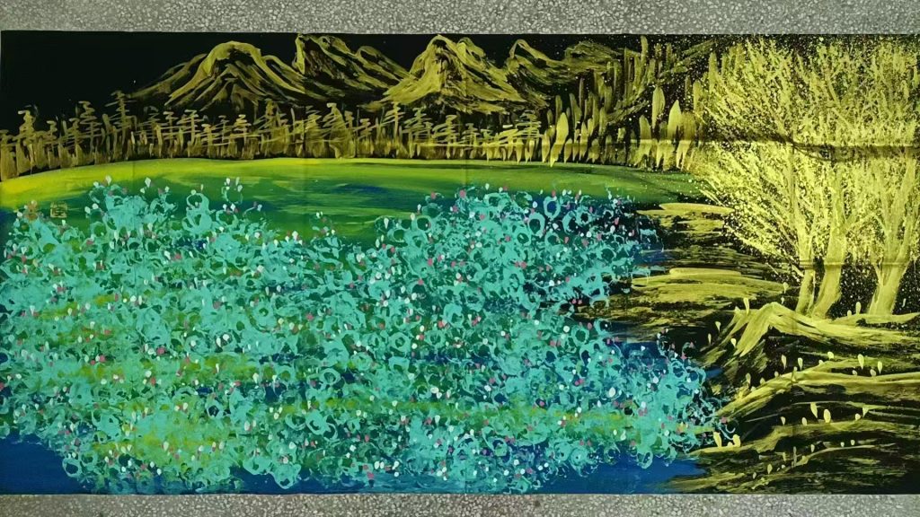 图片[1]-黄永玉《金色远山》-嘉城艺术交易平台