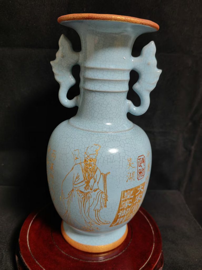 图片[1]-宋徽宗年制《汝釉描金人物纹双耳盘口瓶》-嘉城艺术交易平台