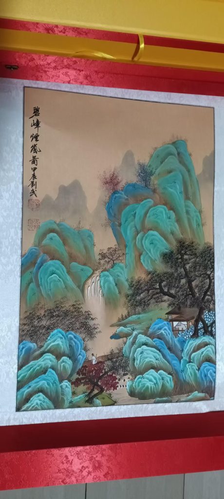 图片[1]-刘武《丹峰漱玉》-嘉城艺术交易平台