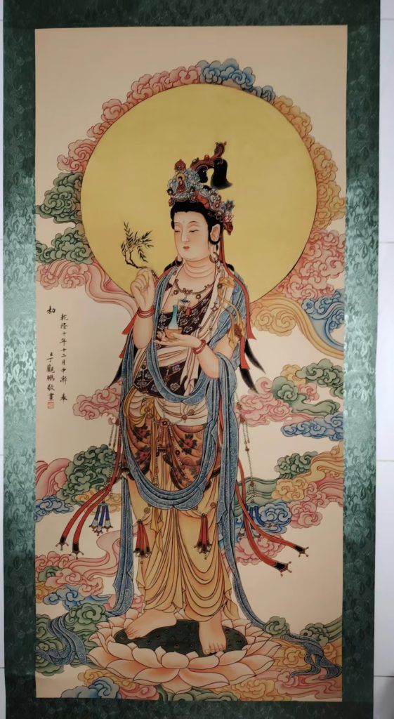 图片[1]-丁观鹏《观音图》-嘉城艺术交易平台