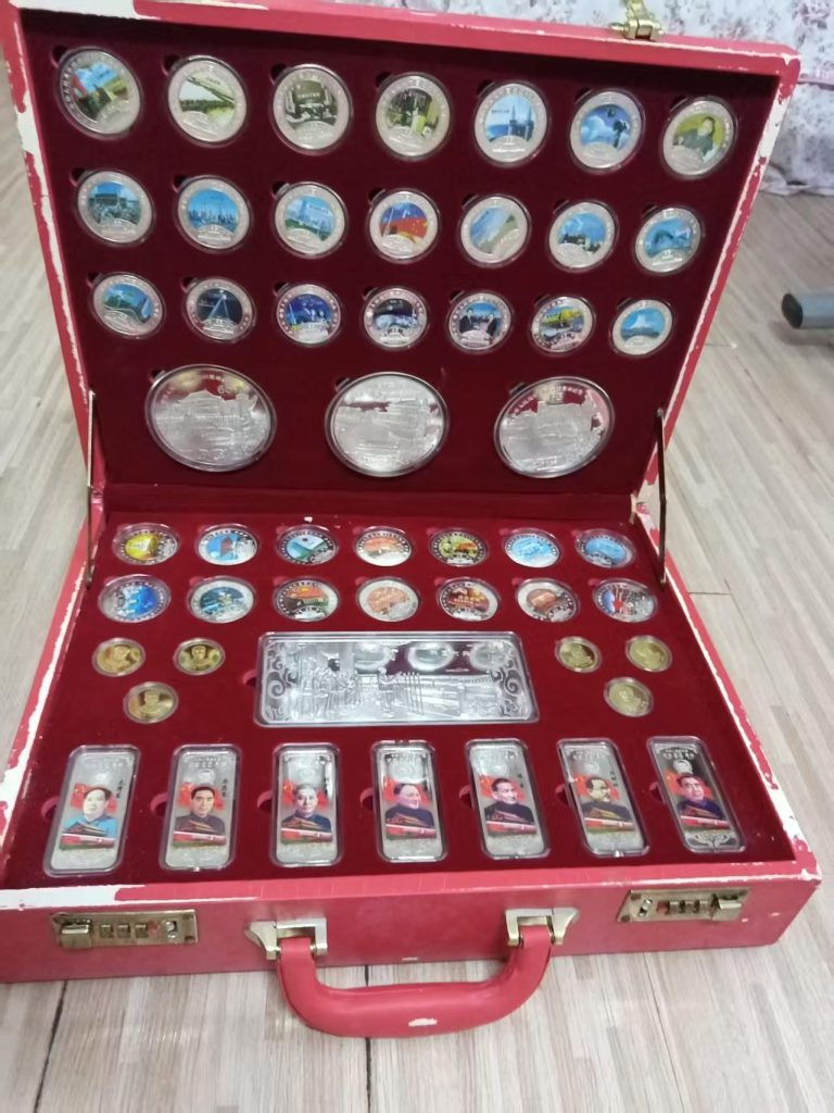 图片[1]-纪念章（一套）-嘉城艺术交易平台