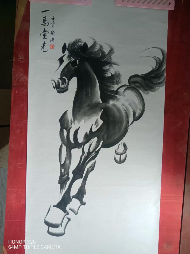 图片[1]-张浩《一马当先》-嘉城艺术交易平台