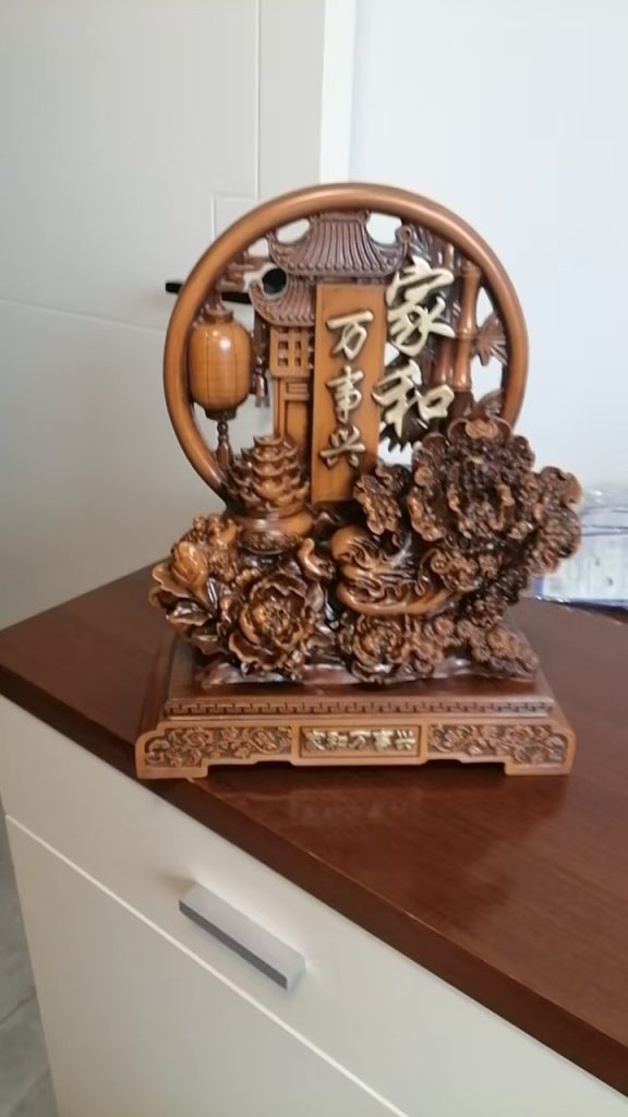 图片[1]-家和万事兴（摆件）-嘉城艺术交易平台