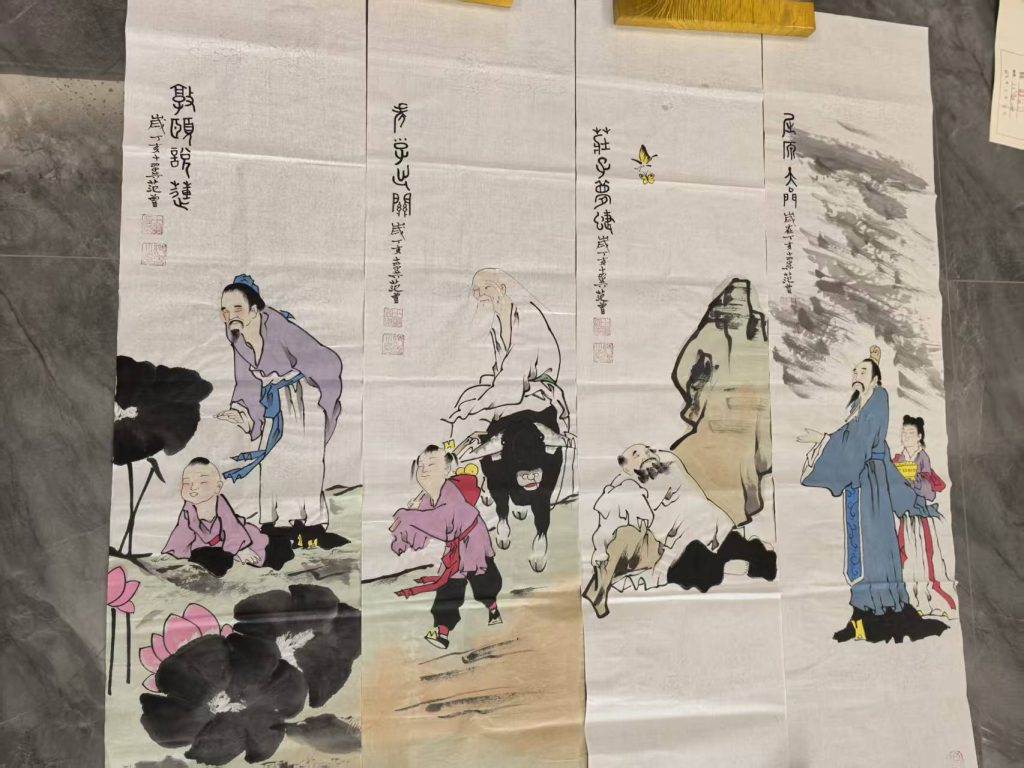 图片[1]-范曾《人物图》四条屏-嘉城艺术交易平台