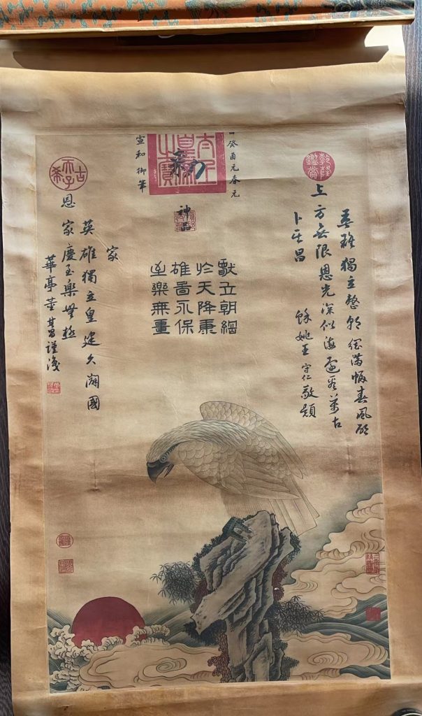 图片[1]-董其昌《白鹰图》-嘉城艺术交易平台