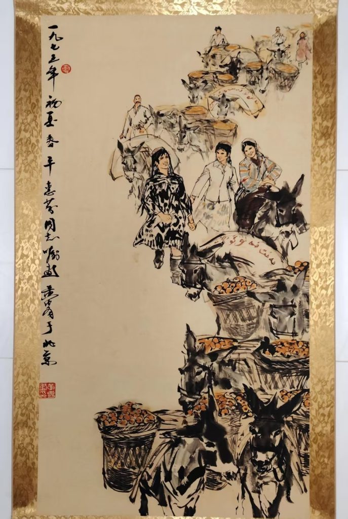 图片[1]-黄胄《人物图》-嘉城艺术交易平台