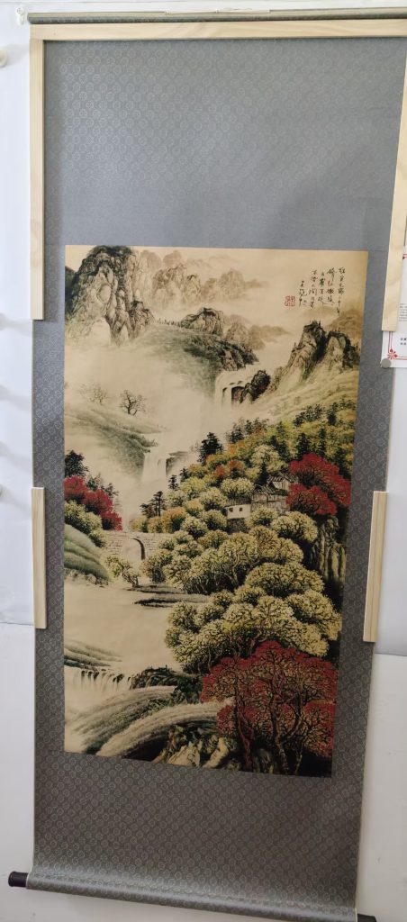 图片[1]-吴冠中《山水图》-嘉城艺术交易平台