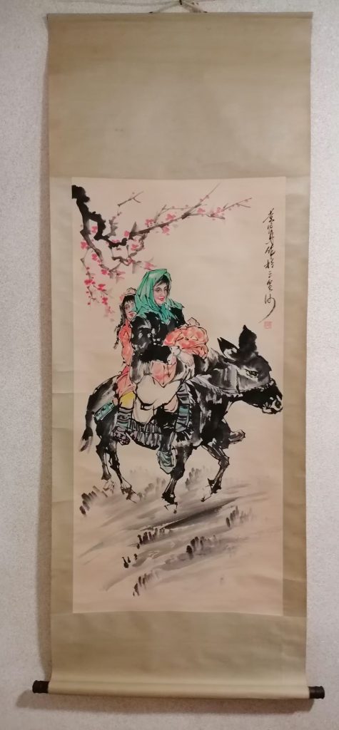 图片[1]-黄胄《骑驴图》-嘉城艺术交易平台