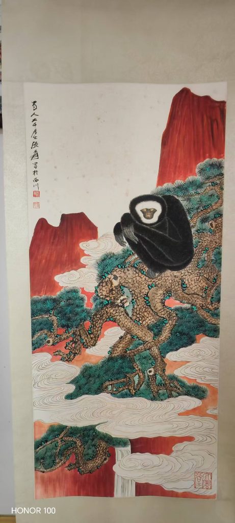 图片[1]-张大千《松猿图》-嘉城艺术交易平台