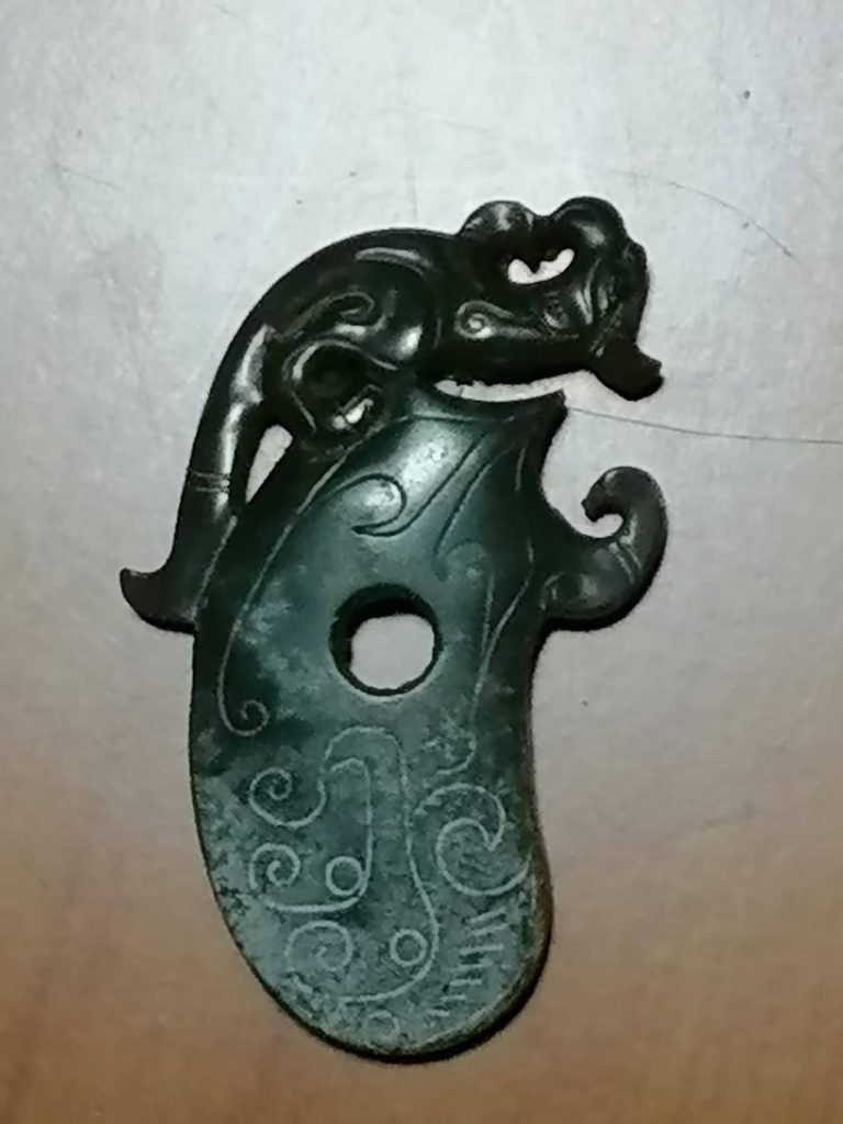 图片[1]-高古玉《螭龙纹韘形佩》-嘉城艺术交易平台