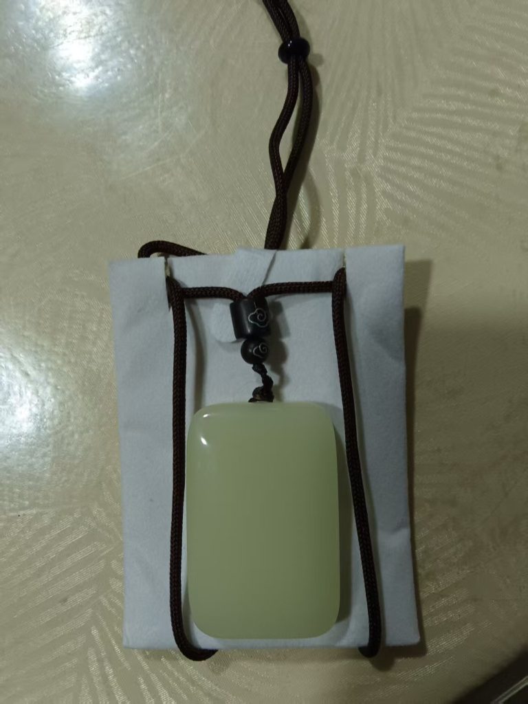 图片[1]-和田玉《无事牌》-嘉城艺术交易平台