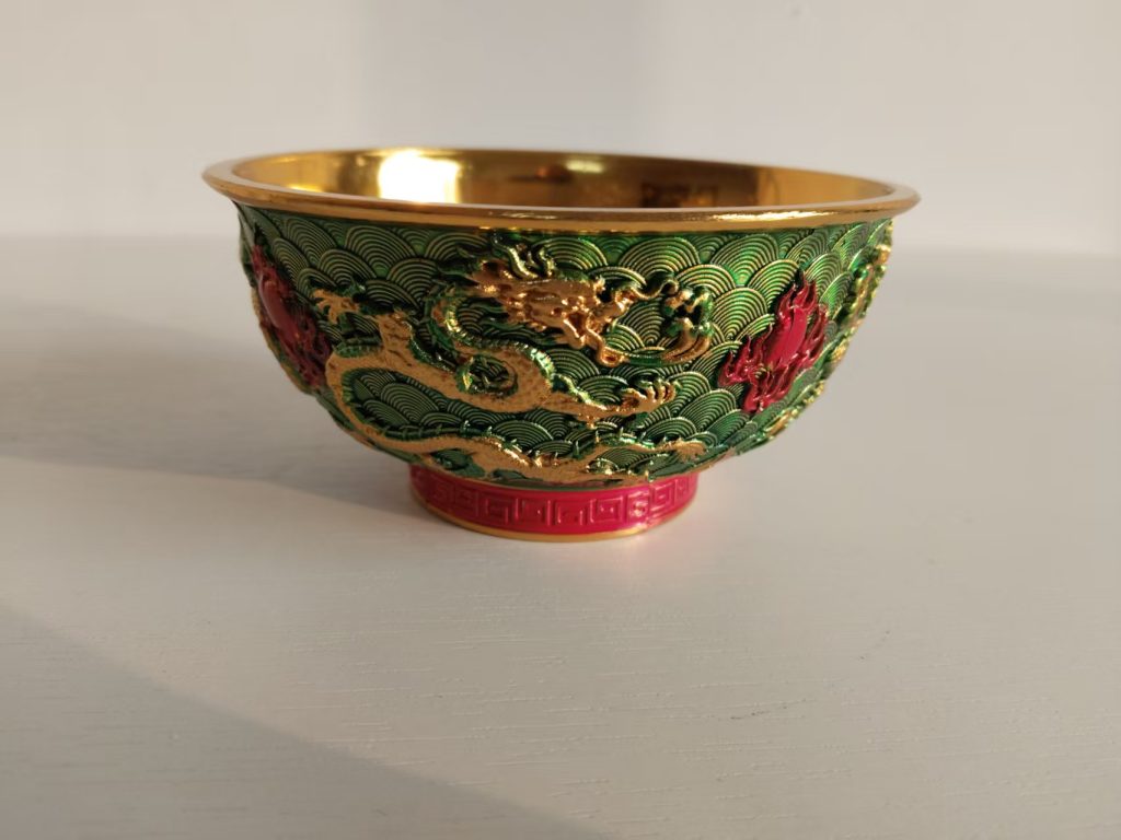 图片[1]-乾隆年制《鎏金浮雕龙纹碗》-嘉城艺术交易平台