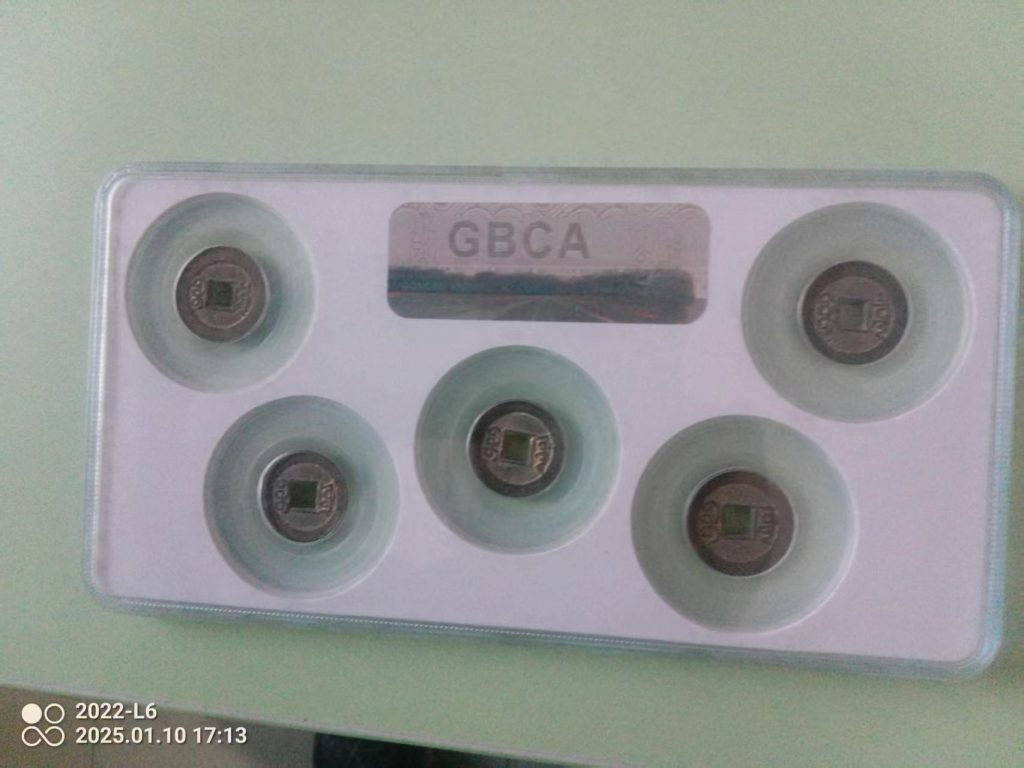 图片[2]-清代小五帝钱-嘉城艺术交易平台