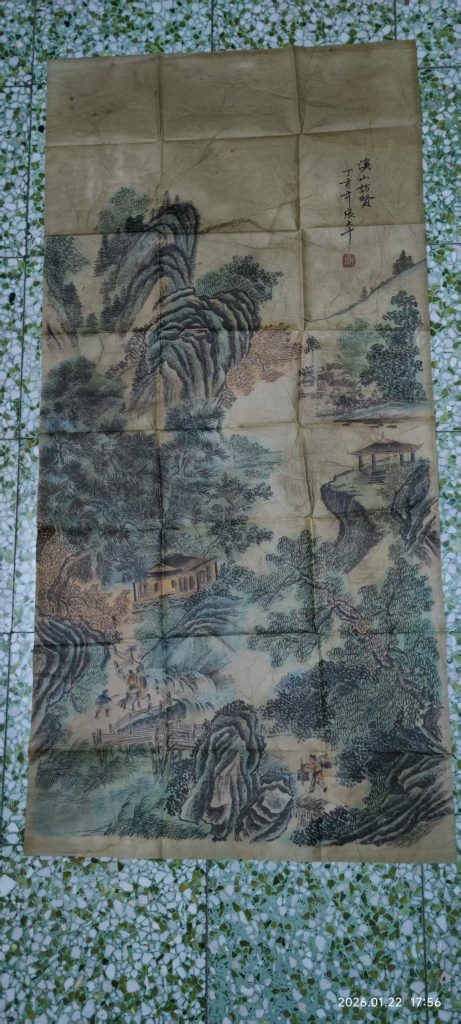 图片[1]-张大千《溪山访贤》-嘉城艺术交易平台