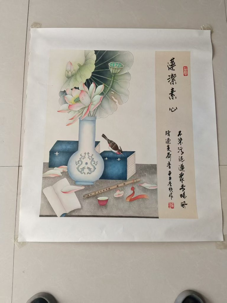 图片[1]-王秀欣《莲洁素心》-嘉城艺术交易平台