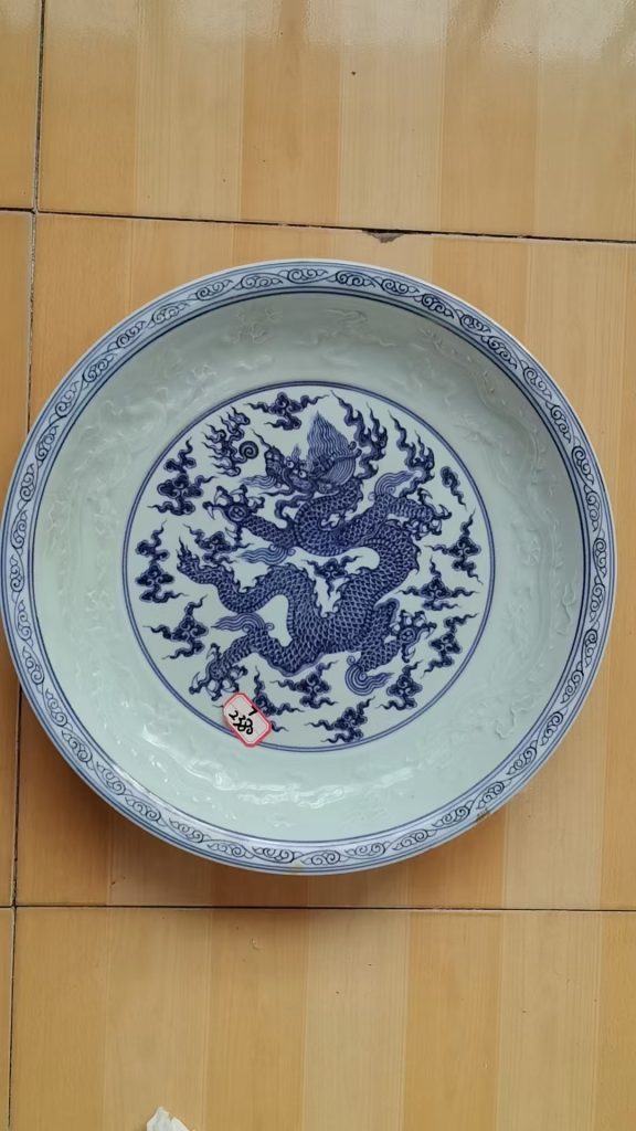 图片[1]-青花云龙纹盘-嘉城艺术交易平台