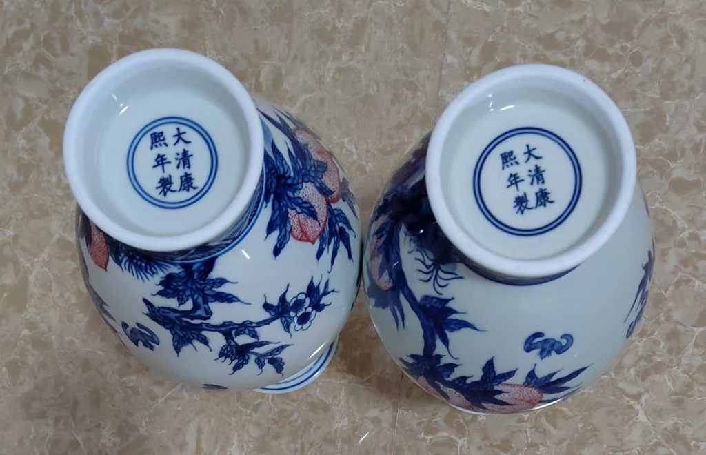 图片[2]-康熙年制《青花釉里红寿桃赏瓶》一对-嘉城艺术交易平台