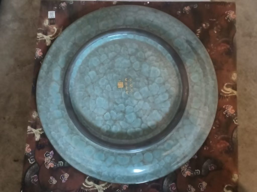 图片[2]-宋徽宗御赐《掐丝珐琅赏盘》-嘉城艺术交易平台