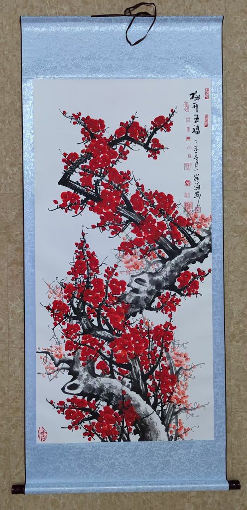 图片[1]-崔海林《梅开五福》-嘉城艺术交易平台