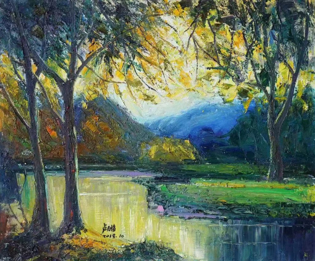 图片[1]-卢鹏《金秋河畔》-嘉城艺术交易平台