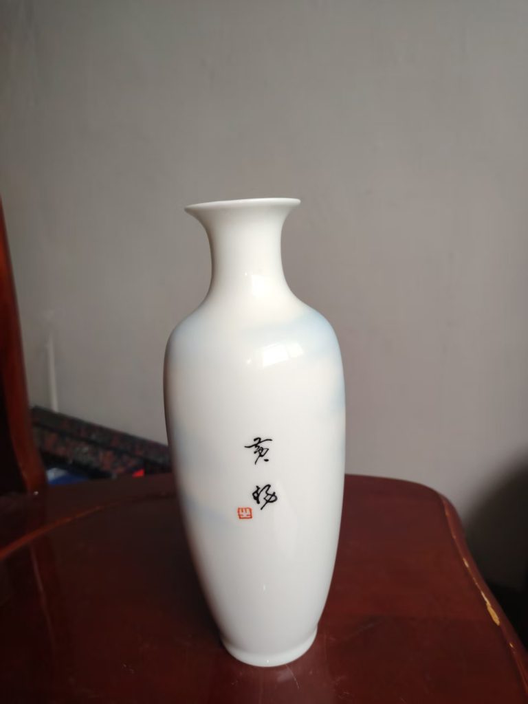 图片[2]-粉彩猫头鹰柳叶瓶-嘉城艺术交易平台