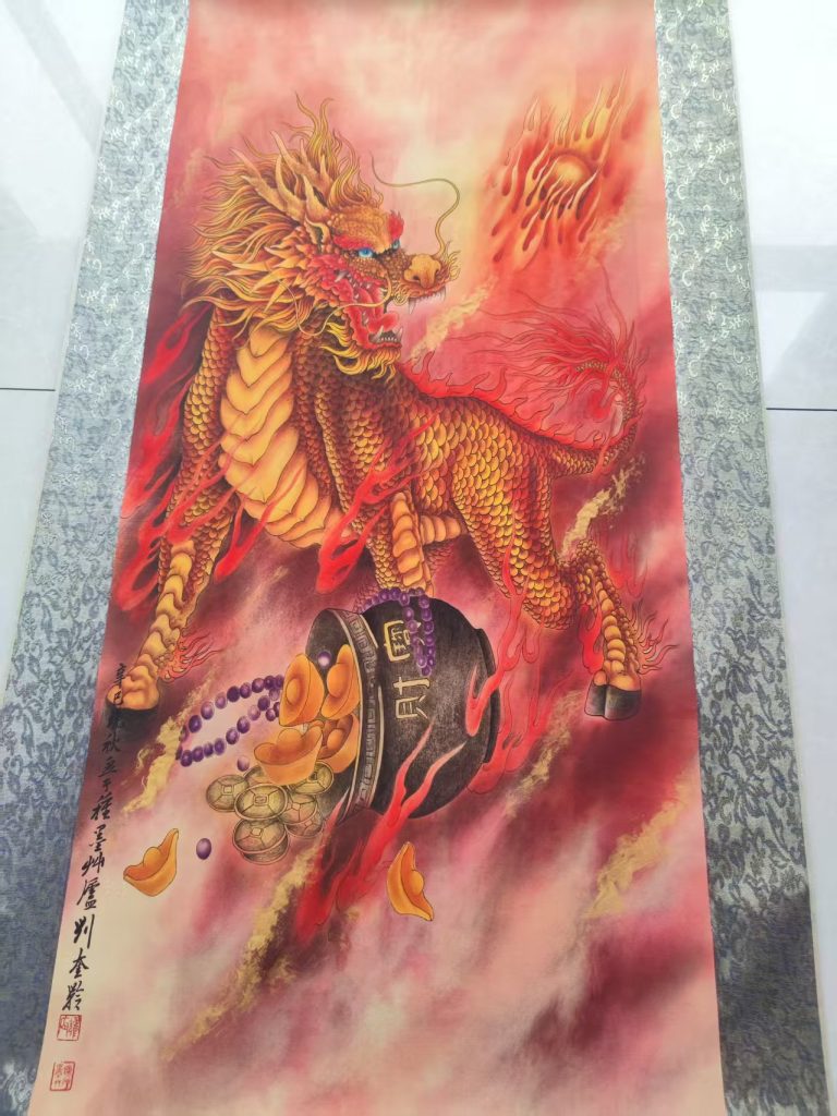 图片[1]-刘奎龄《麒麟献寿》-嘉城艺术交易平台