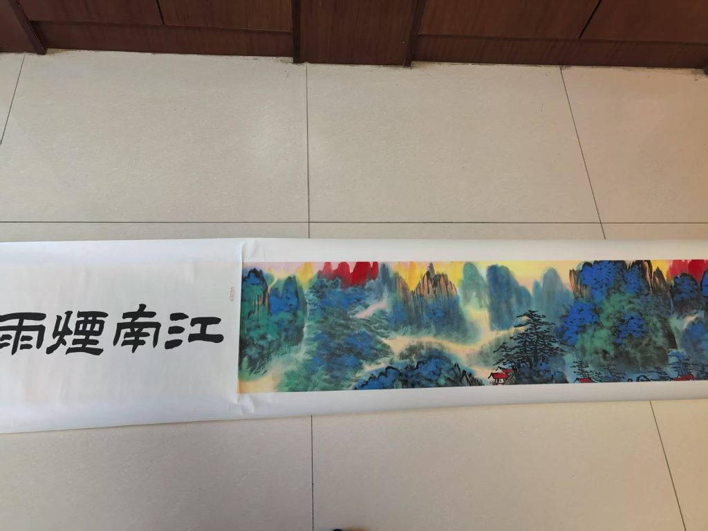 图片[1]-温叶强《江南烟雨》-嘉城艺术交易平台