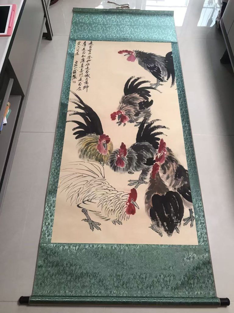 图片[1]-齐白石《七吉图》-嘉城艺术交易平台