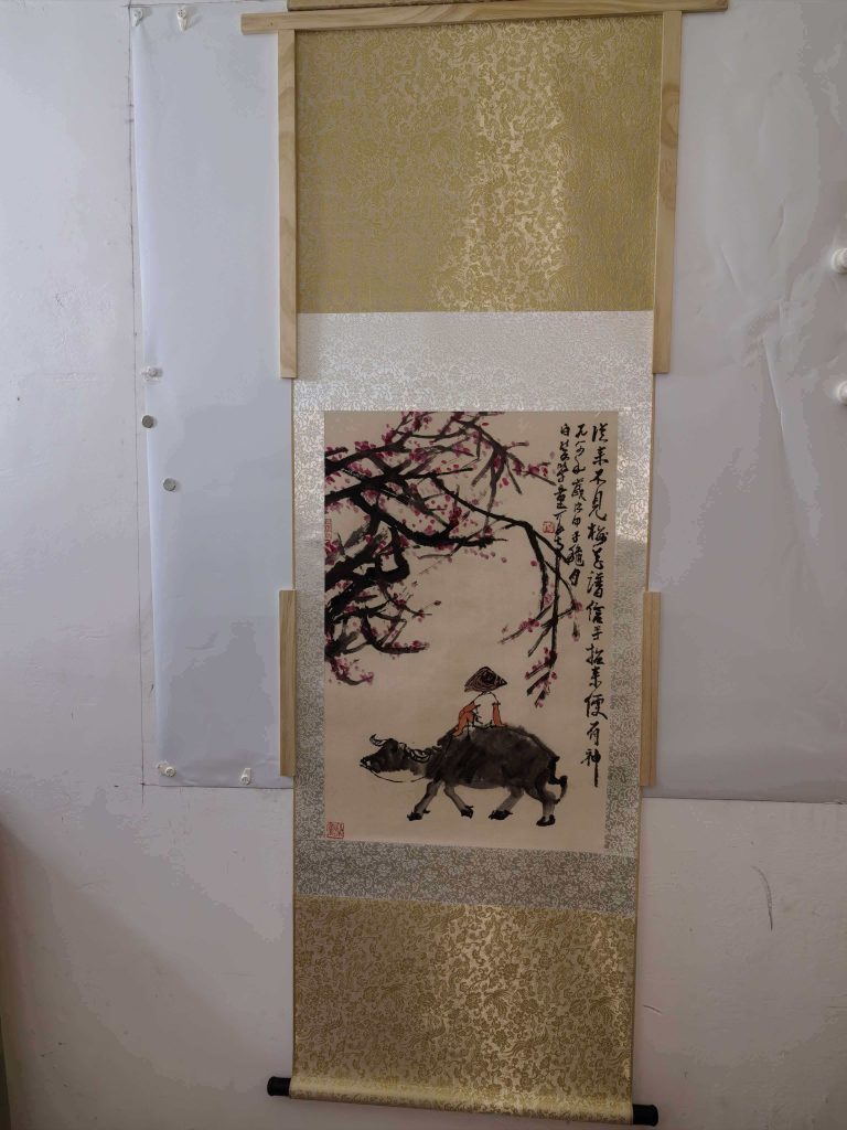 图片[1]-李可染《牧归》-嘉城艺术交易平台