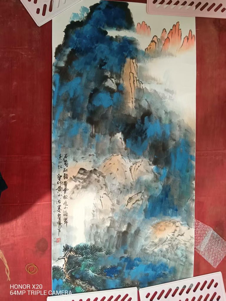 图片[1]-鸣石《山水图》-嘉城艺术交易平台