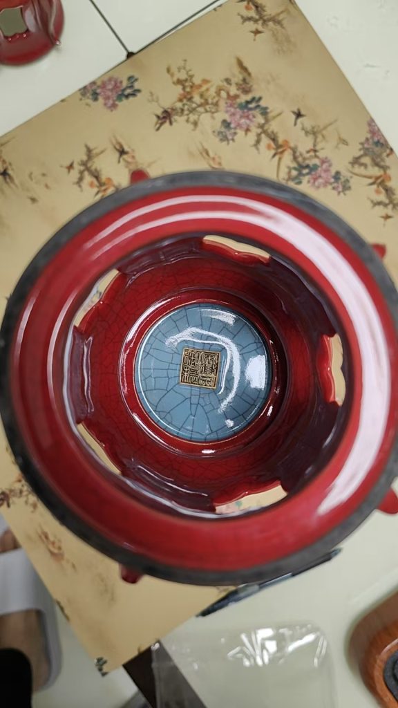 图片[2]-宋微宗御制《汝窑镂空葫芦瓶》-嘉城艺术交易平台