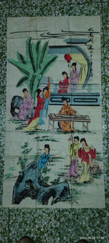 图片[1]-张大千《九美图》-嘉城艺术交易平台