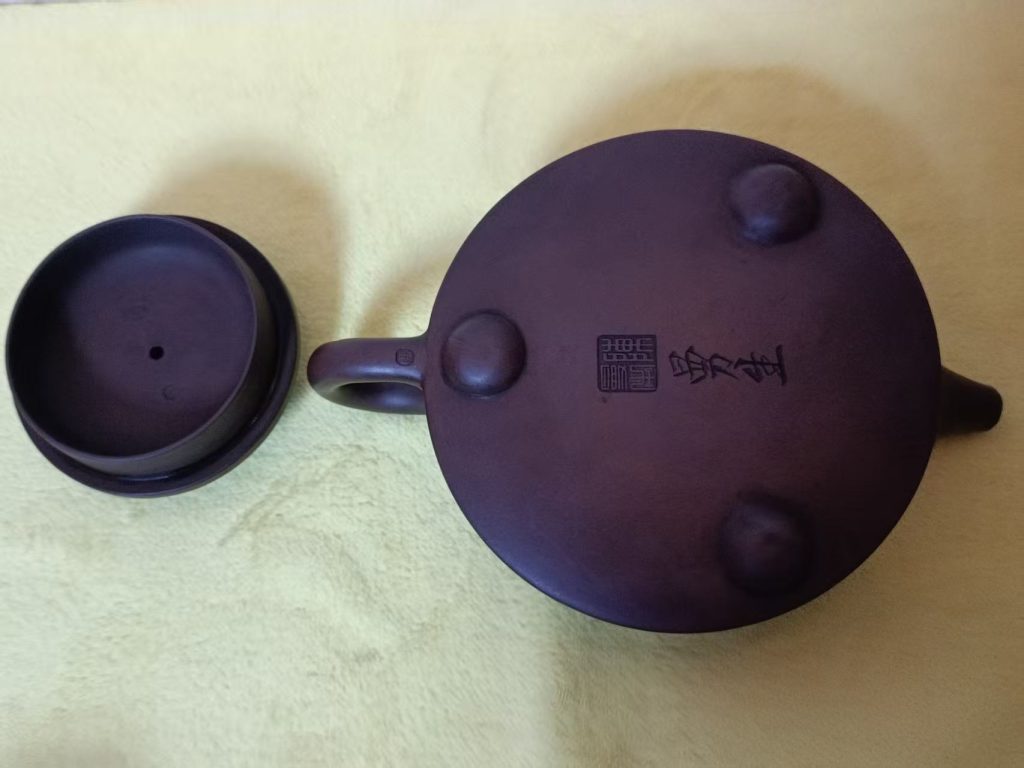 图片[3]-陈曼生《紫砂壶》-嘉城艺术交易平台