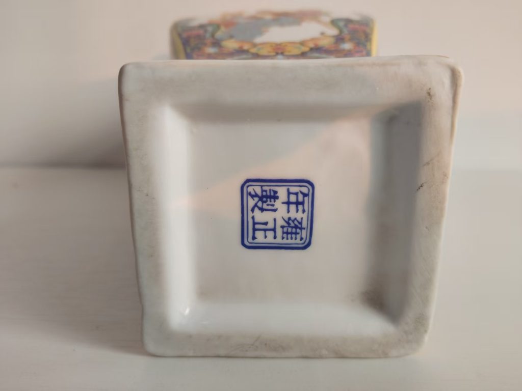 图片[2]-雍正年制《珐琅彩花鸟赏瓶》-嘉城艺术交易平台