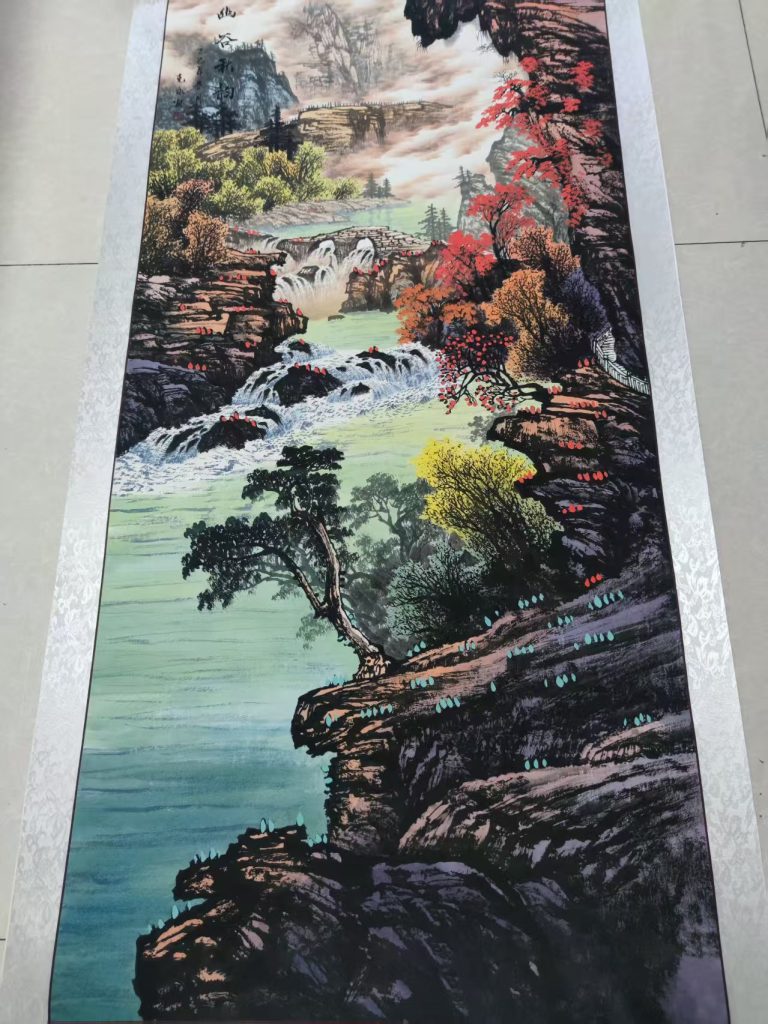 图片[1]-陈克永《幽谷秋韵》-嘉城艺术交易平台