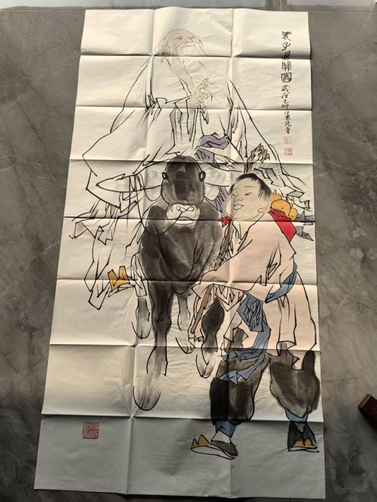 图片[1]-范曾《老子出关》-嘉城艺术交易平台