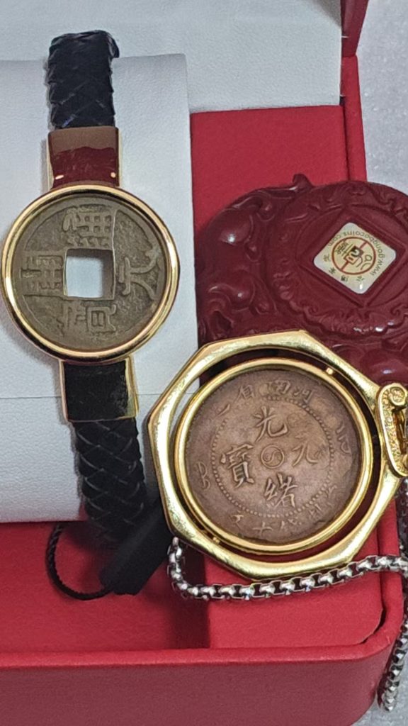 图片[1]-河南阴太极、开元通宝-嘉城艺术交易平台