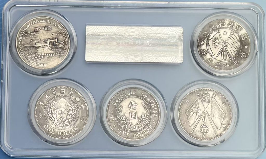 图片[2]-五大战神（银元纪念币）-嘉城艺术交易平台