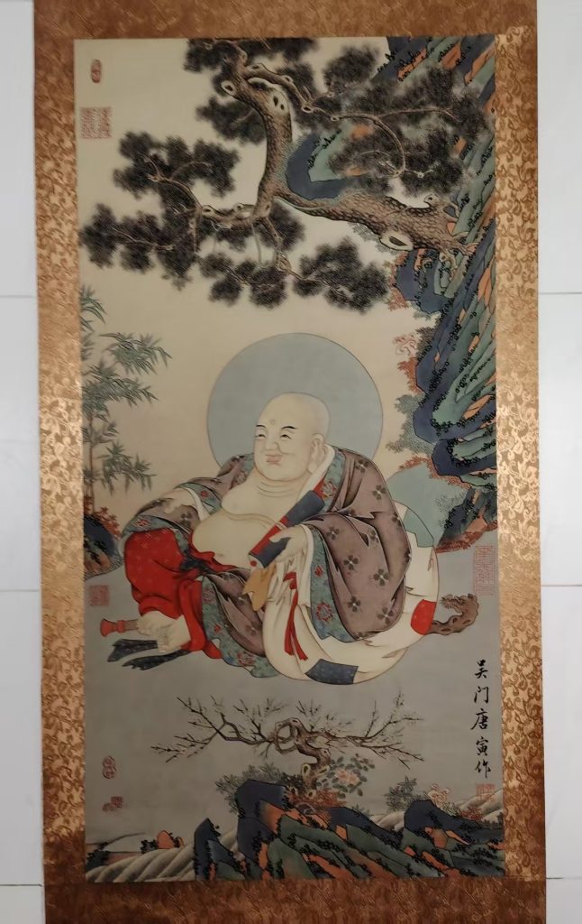 图片[1]-唐寅《弥勒佛》-嘉城艺术交易平台