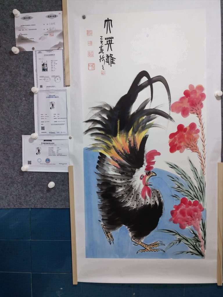 图片[1]-李锦之《大英雄》-嘉城艺术交易平台