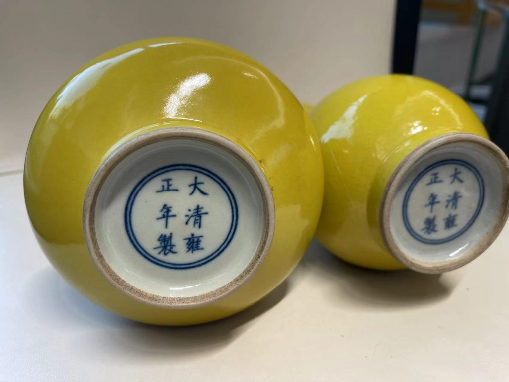 图片[2]-雍正年制《黄釉撇口荸荠瓶》《黄釉蒜头瓶》-嘉城艺术交易平台