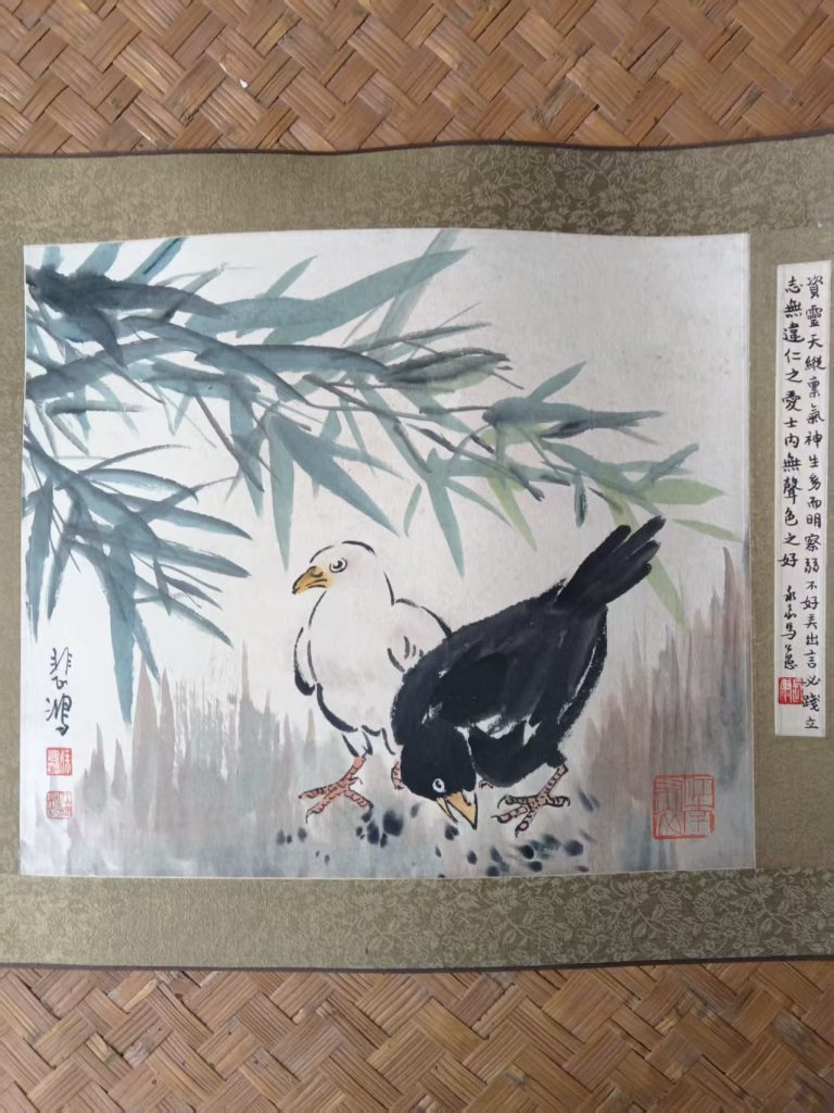 图片[1]-徐悲鸿《花鸟图》-嘉城艺术交易平台