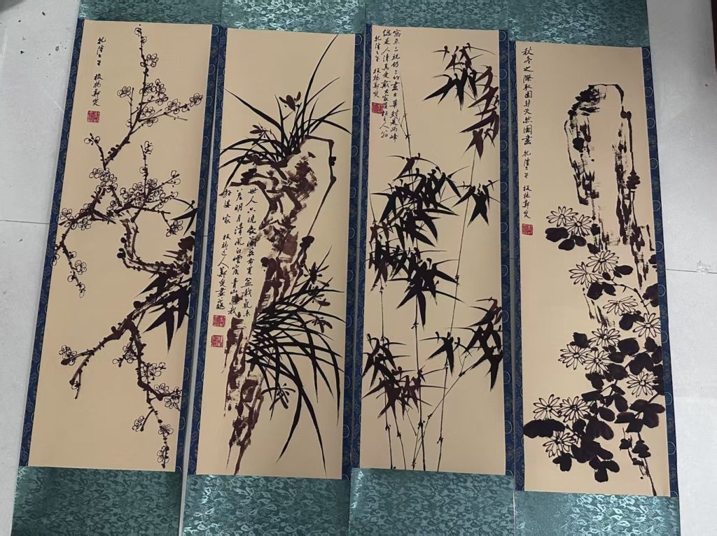 图片[1]-郑板桥《梅兰竹菊》四条屏-嘉城艺术交易平台