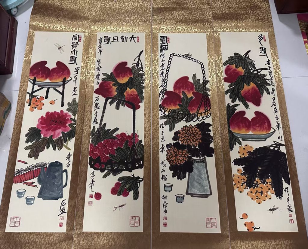 图片[1]-齐白石《富贵添寿》四条屏-嘉城艺术交易平台