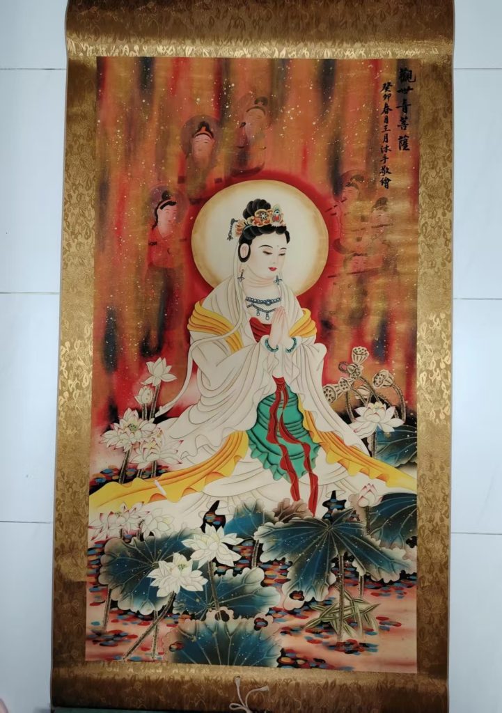 图片[1]-王月《观音图》-嘉城艺术交易平台