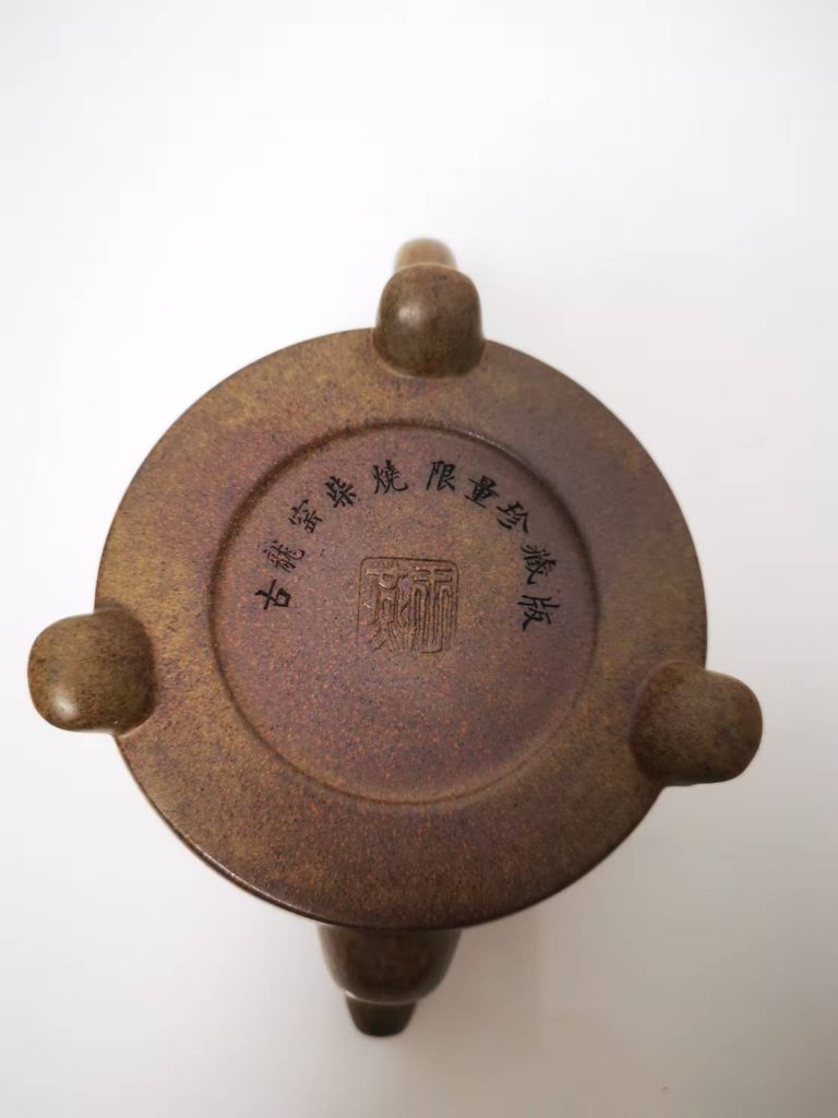 图片[3]-王燕《紫砂壶》-嘉城艺术交易平台