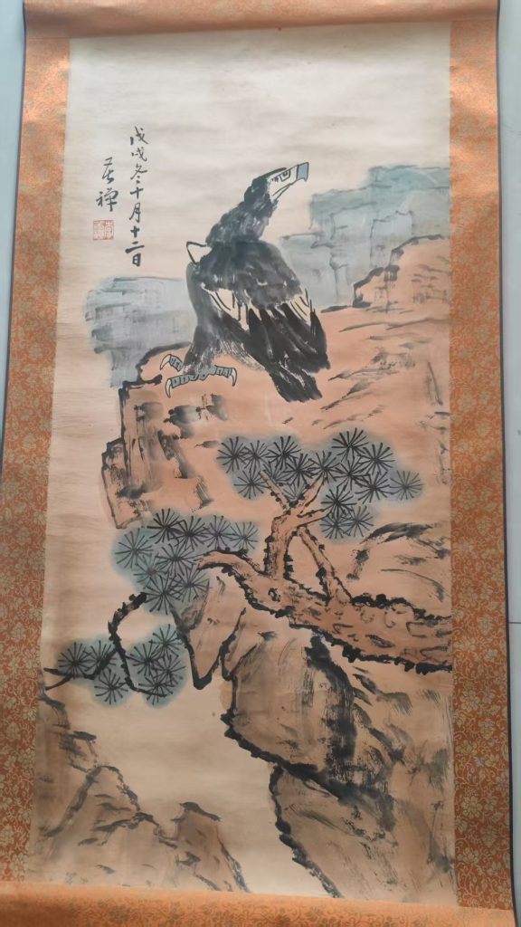 图片[1]-李苦禅《松鹰图》-嘉城艺术交易平台