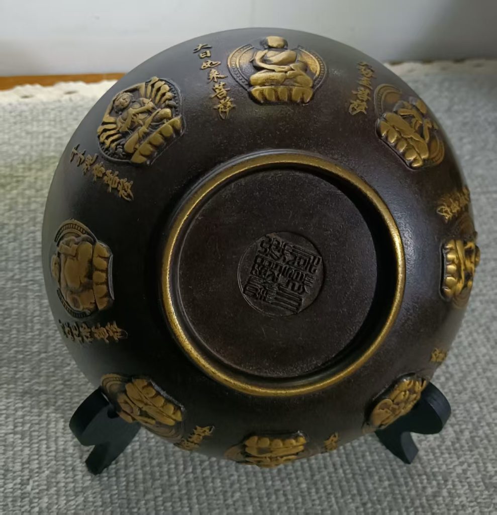 图片[2]-乾隆年制《铜胎十八罗汉纹碗赏盘》-嘉城艺术交易平台