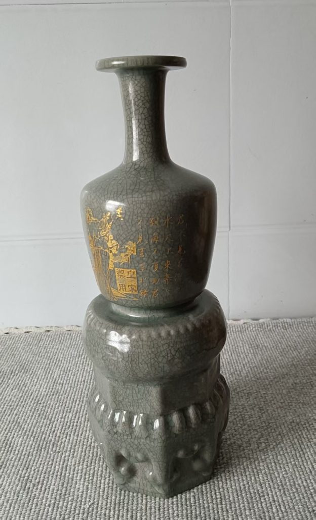 图片[1]-大宋汝窑《开片瓶》-嘉城艺术交易平台