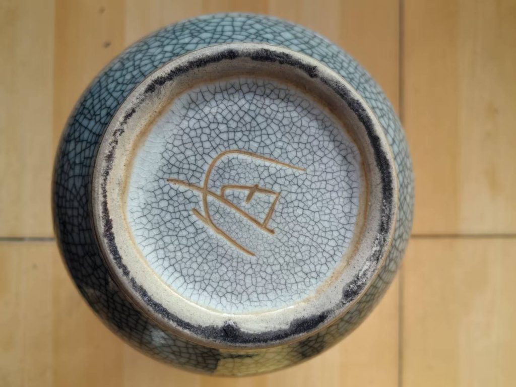 图片[2]-官窑《冰裂纹葫芦瓶》-嘉城艺术交易平台